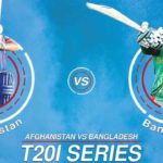 বাংলাদেশ-আফগানিস্তান টি-২০ সিরিজের সব টিকিট শেষ!
