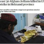 মার্কিন বিমান হামলায় আফগানিস্তানে নিহত ৩০