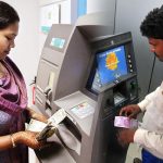 গোপন পিন ও এটিএম কার্ড ছাড়াই টাকা মিলবে বুথে